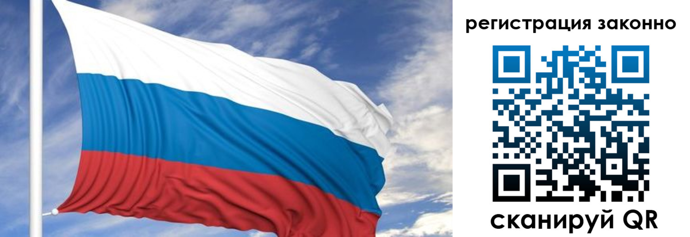 регистрация для школы в Тетюшах
